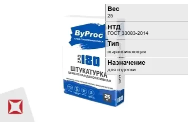 Штукатурка ByProc 25 кг для потолка в Талдыкоргане