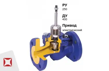 Клапан регулирующий электрический Broen 400 мм ГОСТ 12893-2005 в Талдыкоргане