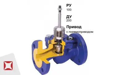 Клапан регулирующий мембранный Арктос 200 мм ГОСТ 12893-2005 в Талдыкоргане