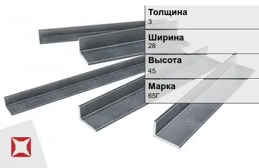 Уголок горячекатаный 65Г 3х28х45 мм ГОСТ 8510-86 в Талдыкоргане