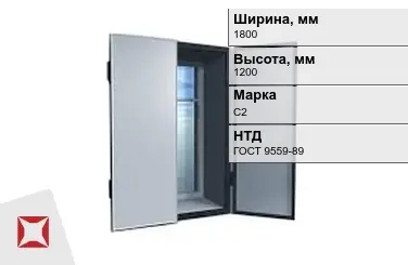 Ставни свинцовые на окна С2 1800х1200 мм ГОСТ 9559-89 в Талдыкоргане