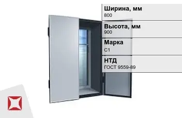 Ставни свинцовые С1 800х900 мм ГОСТ 9559-89 стационарные в Талдыкоргане