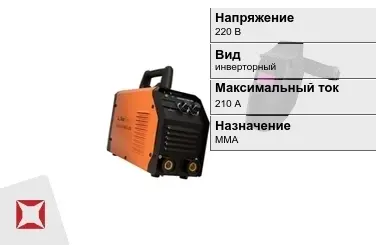 Сварочный аппарат Foxweld 210 А ММА в Талдыкоргане