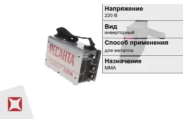 Сварочный аппарат Graphite 200 А инверторный в Талдыкоргане